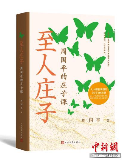 探索九游游戏无限可能 - 九游官网