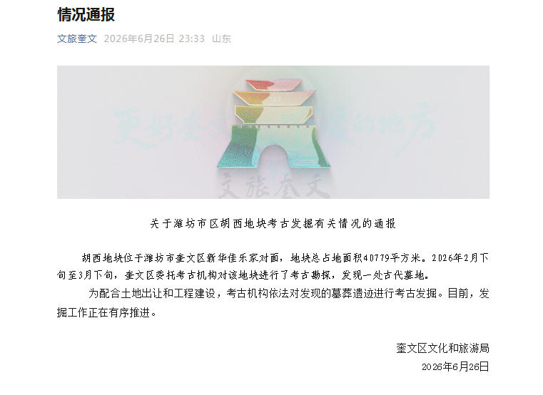 探索九游游戏无限可能 - 九游官网