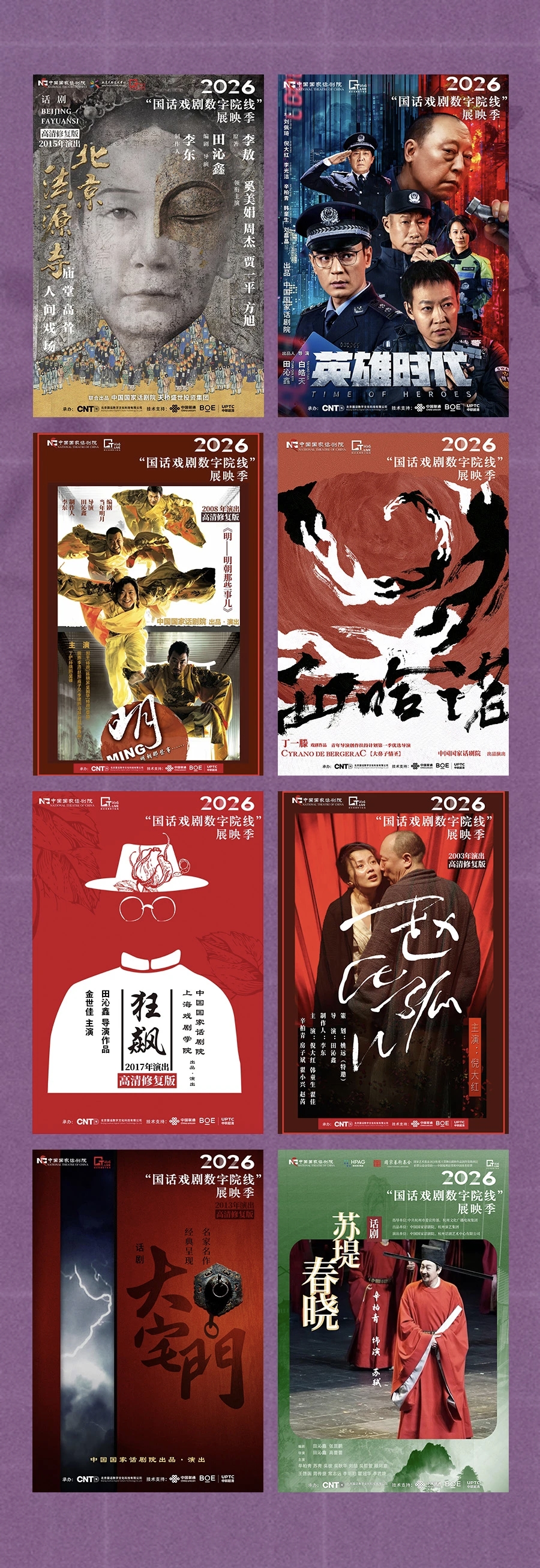 探索九游游戏无限可能 - 九游官网