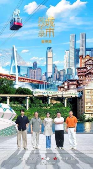 探索九游游戏无限可能 - 九游官网